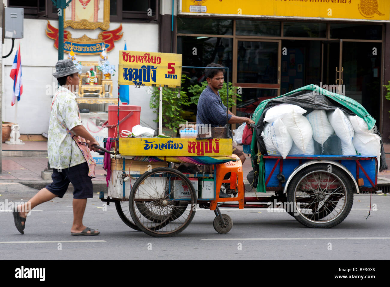 Bicycle and pushcart Bangkok Stock Photo