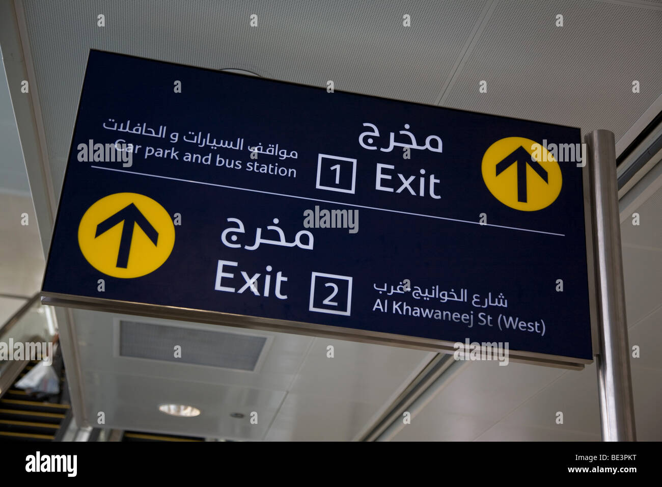 Dubai Metro Signs