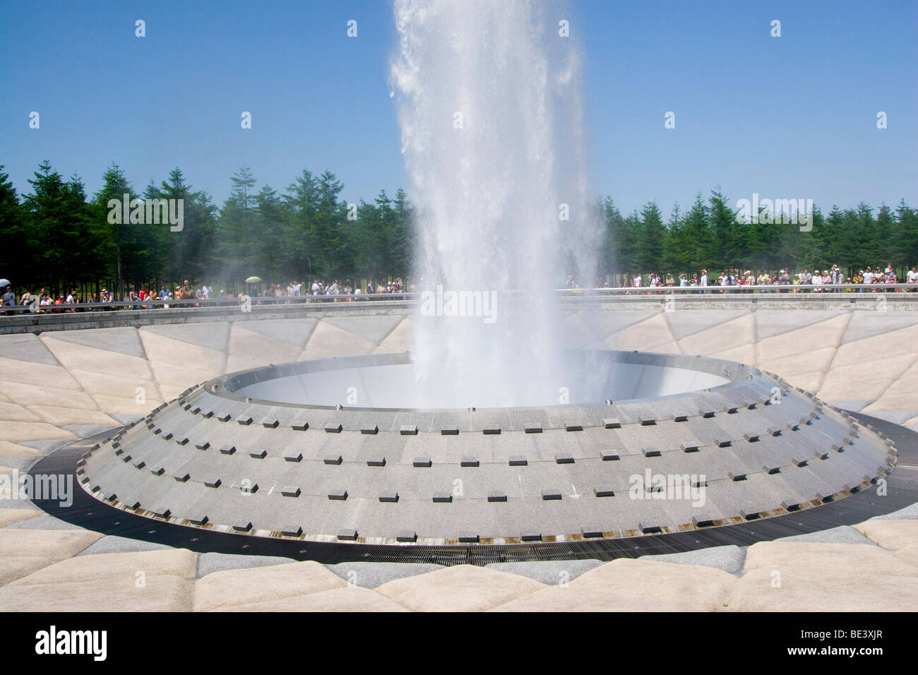 This giant 48m fountain was designed by famous Japanese sculptor Isamu