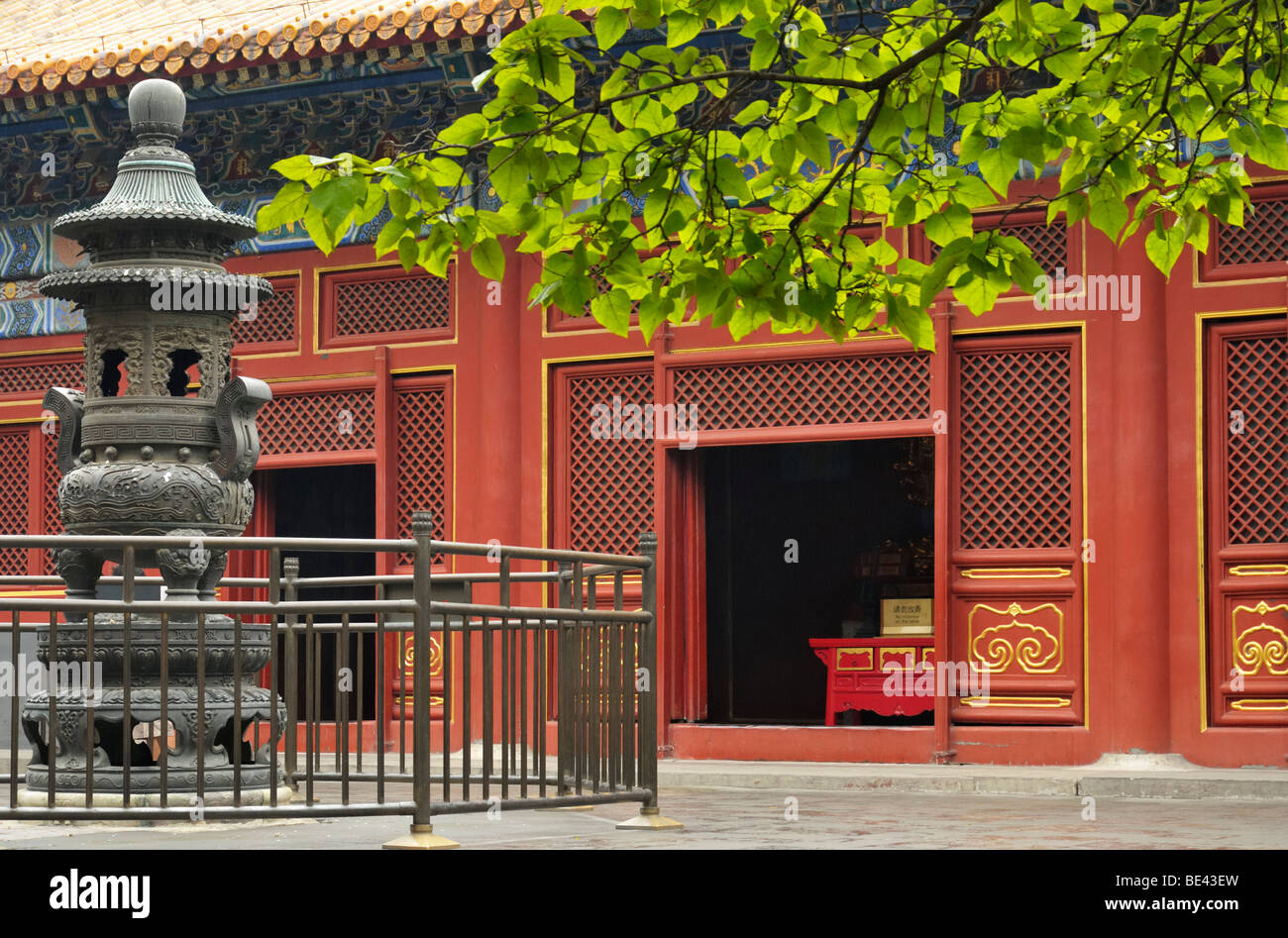 A scene from Lama Temple Yong He Gong, Beijing CN Stock Photo