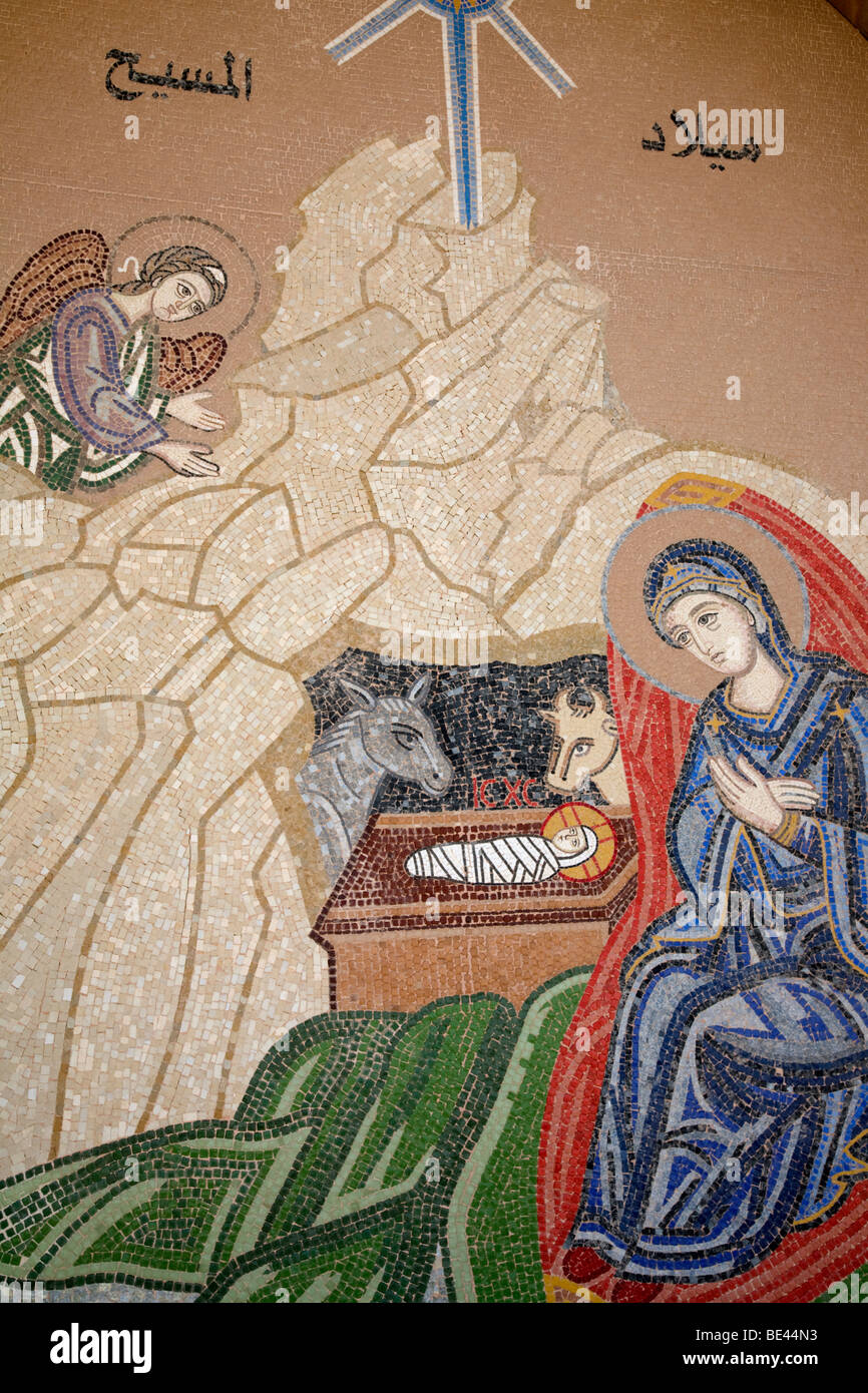 Mosaic Fresco Of Nativity Scene Beirut Lebanon Stock Photo Alamy