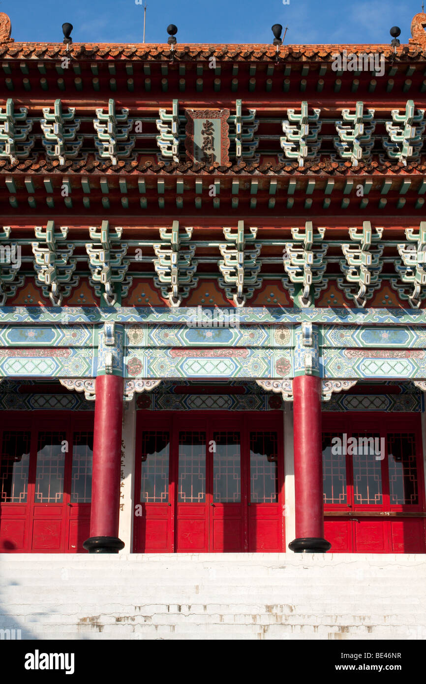 Taiwan hualien martyrs shrine hi-res stock photography and images - Alamy