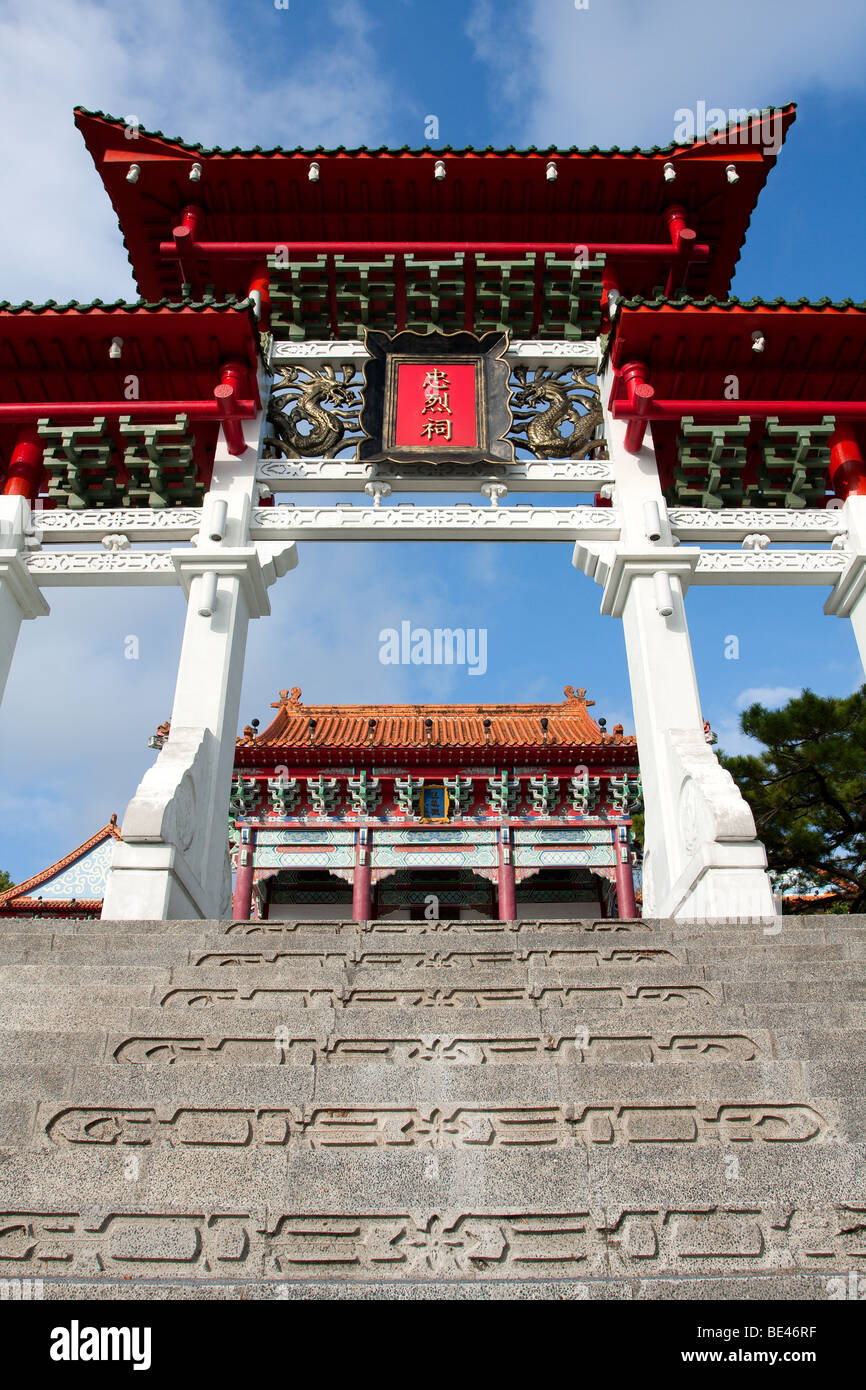 Martyrs shrine taiwan hualien hi-res stock photography and images - Alamy