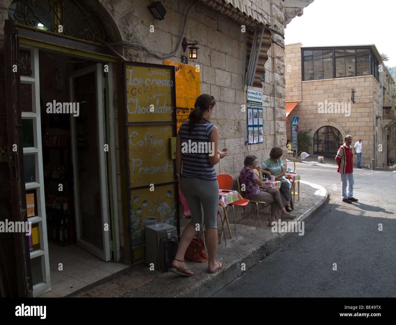 Outdoor coffee shop in Einkarem, Jerusalem, Israel. September 2009