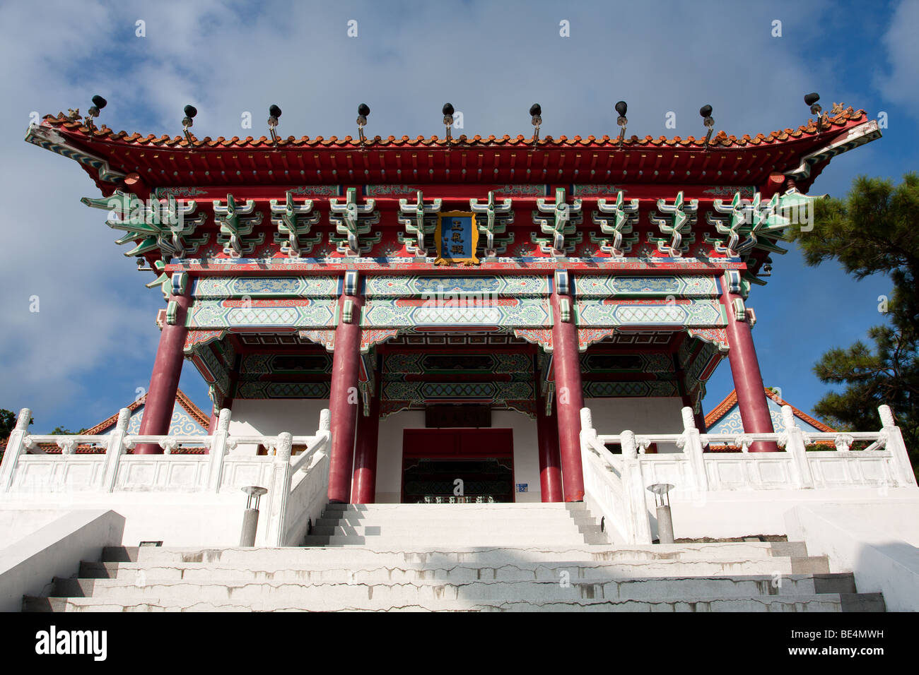 Taiwan hualien martyrs shrine hi-res stock photography and images - Alamy