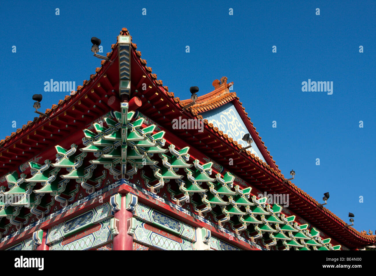 Taiwan hualien martyrs shrine hi-res stock photography and images - Alamy