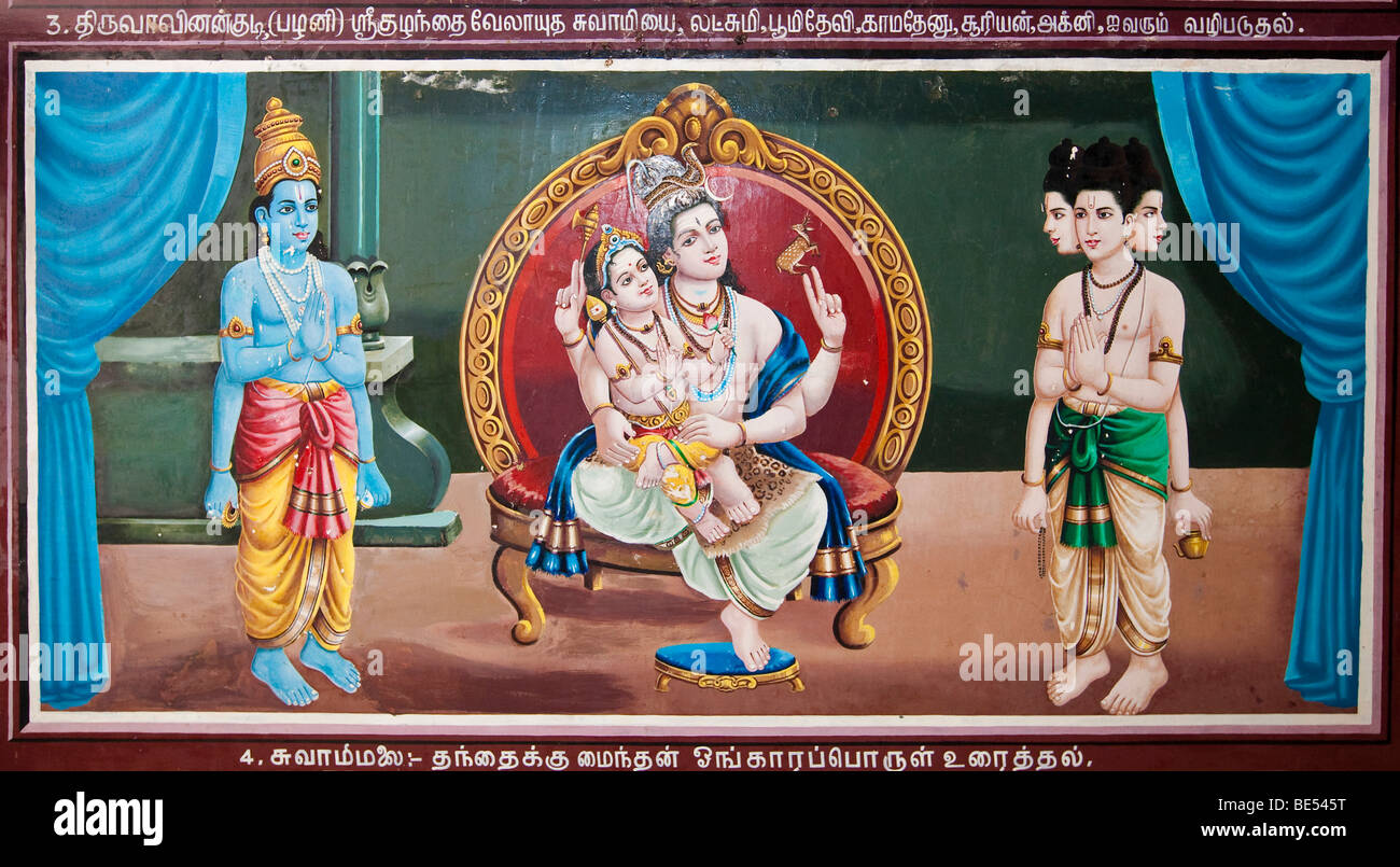 Ri Mariamman Temple, images of deities in the anteroom of the temple under the roof, Pagoda Street, Singapore, Southeast Asia Stock Photo