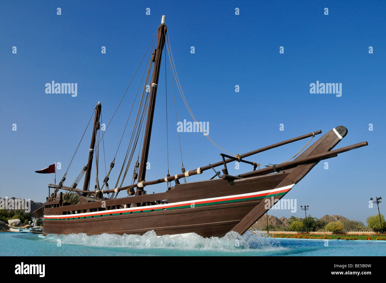 Renovated dhow 'Sohar', with which Irishman Timothy Severin sailed from Muscat to China in 1980, at Al Bustan Roundabout, Musca Stock Photo