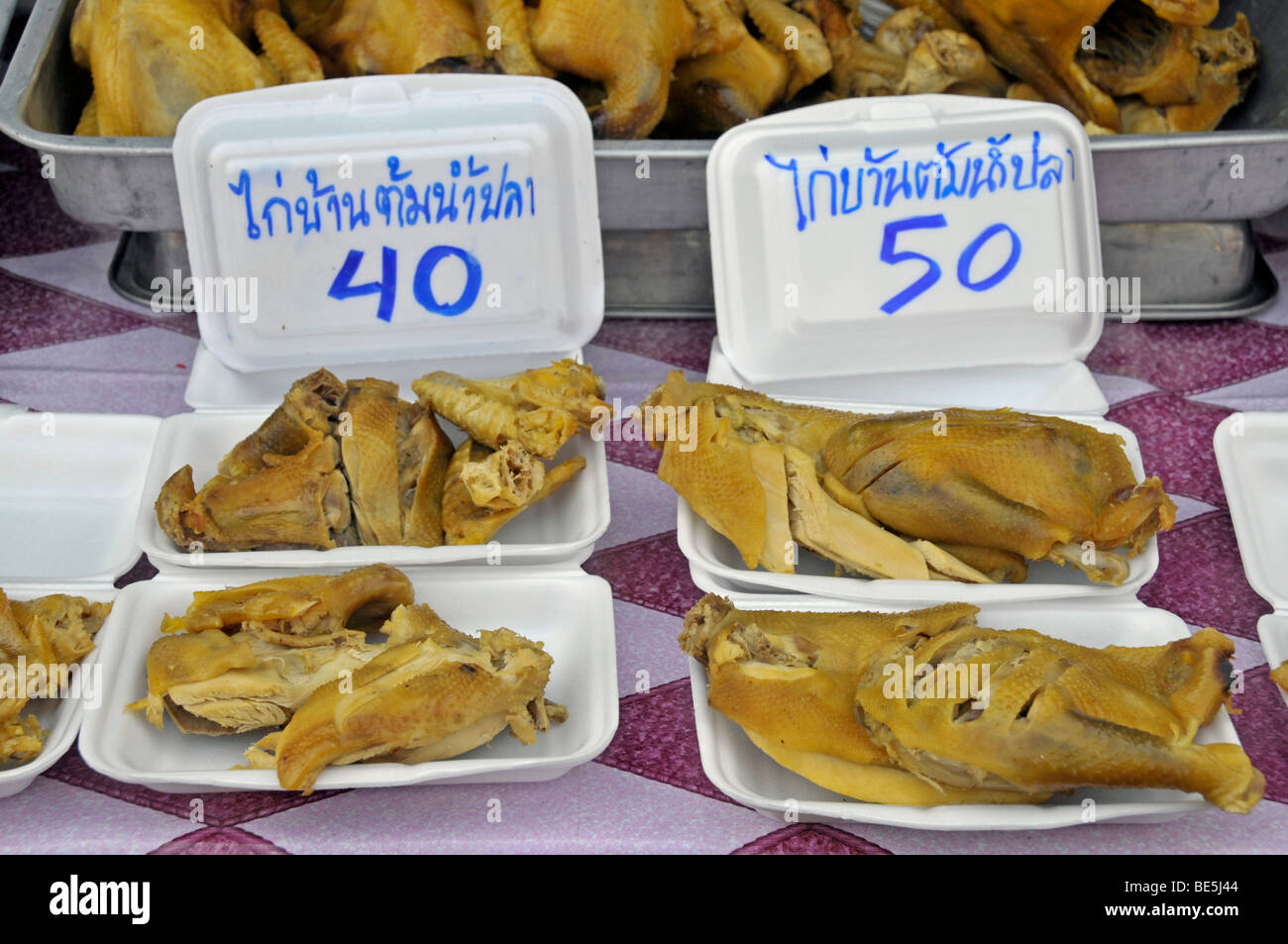 Roast duck, cookshop in Thailand, Asia Stock Photo