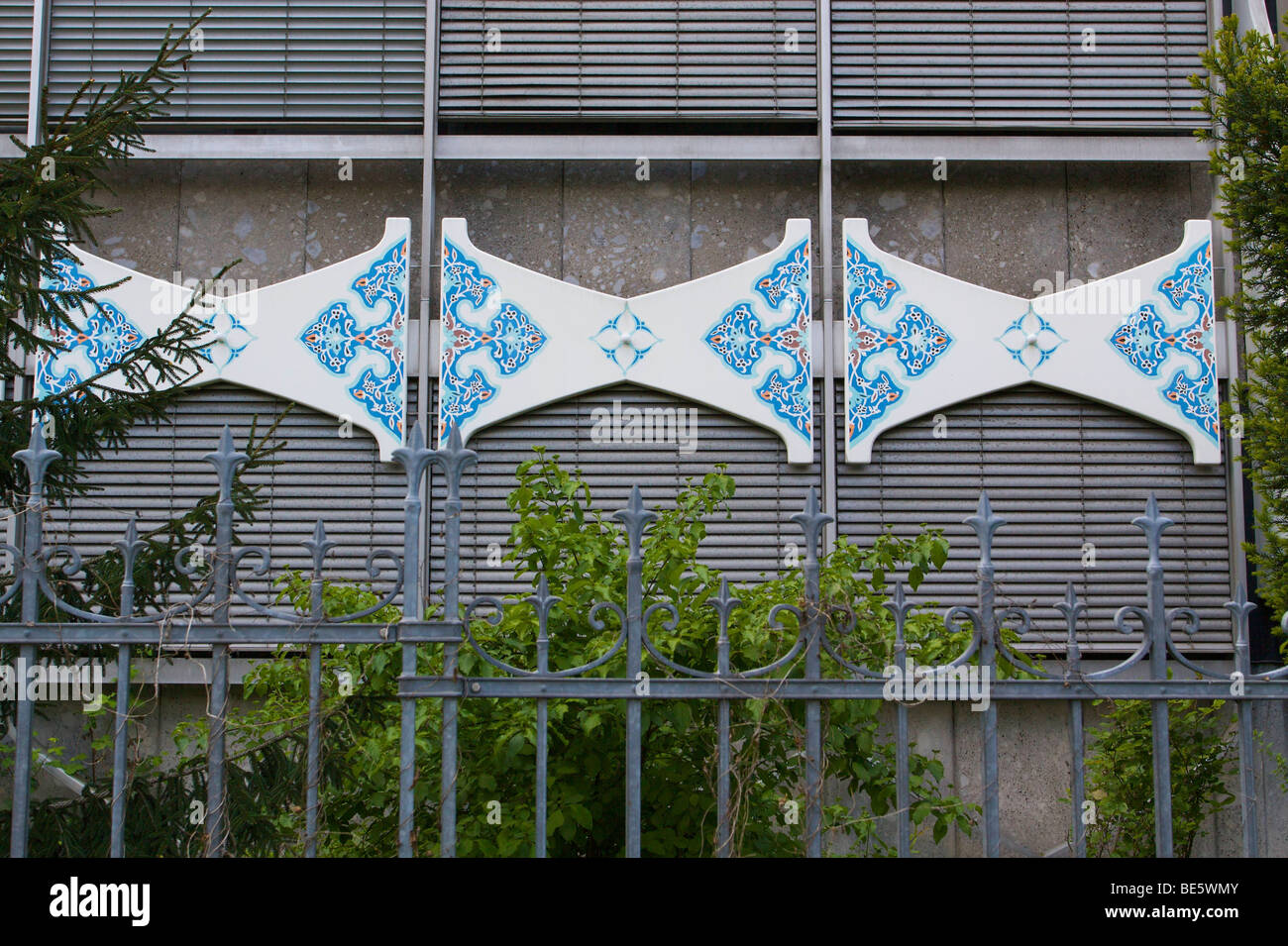Berlin botschaft iran hi-res stock photography and images - Alamy
