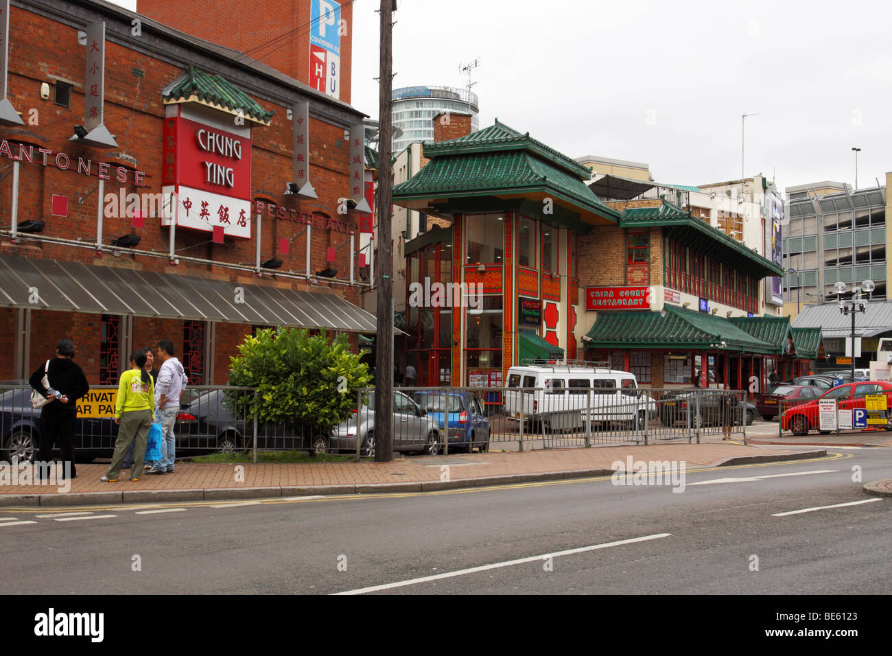 Chinatown, Birmingham, UK Stock Photo 25948107 Alamy