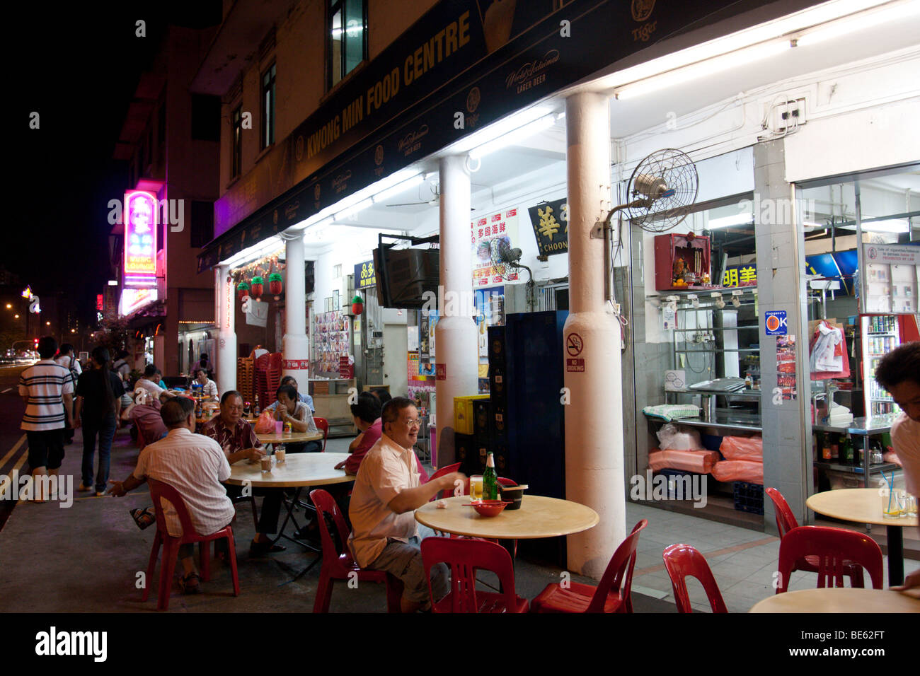 night eating in Singapore streets Stock Photo
