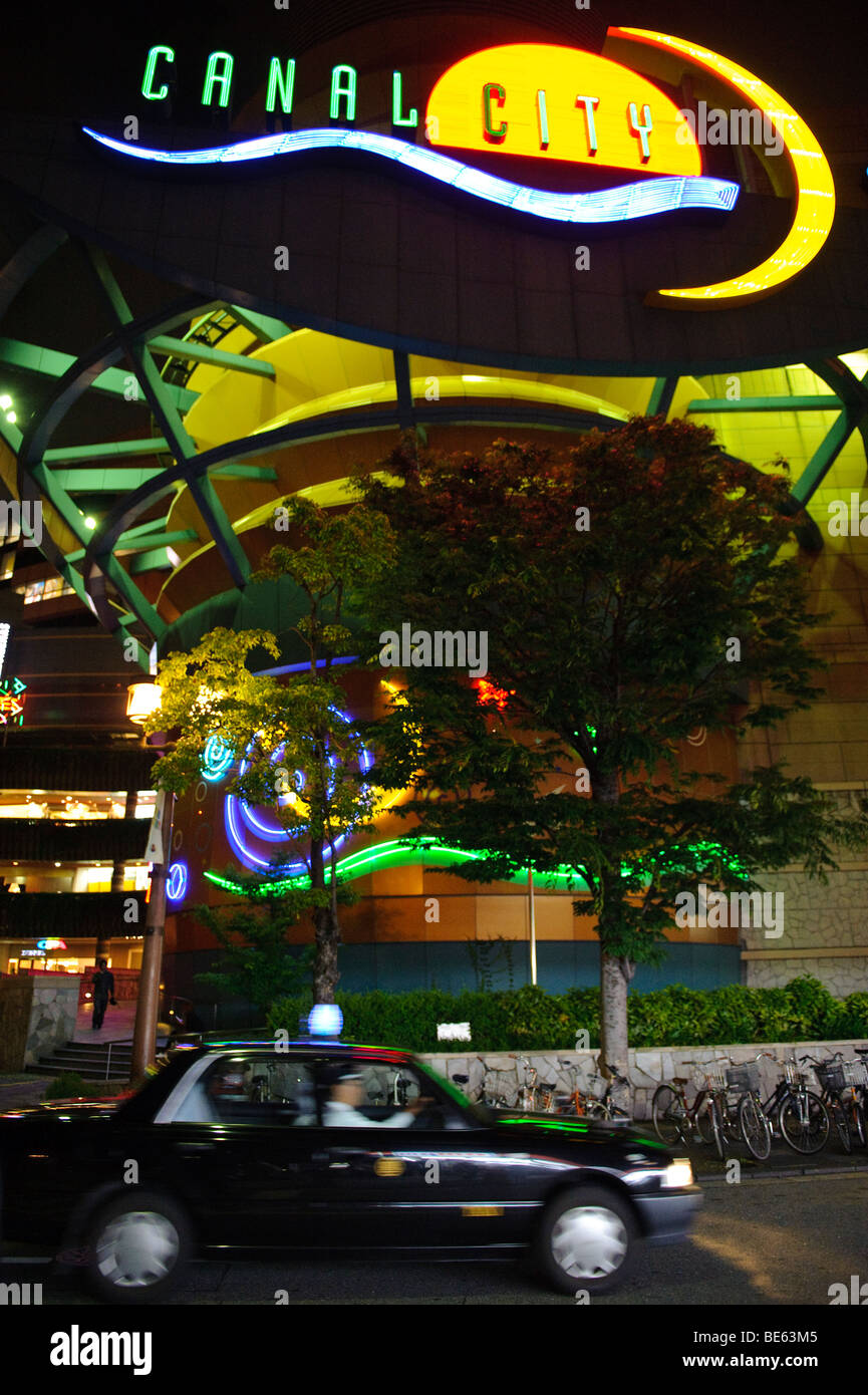 The futuristic Canal City shopping mall, Fukuoka city, Fukuoka prefecture, Japan, June 3, 2009. Stock Photo