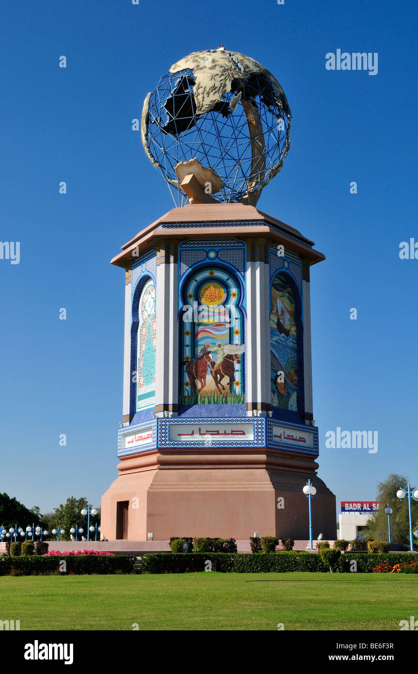 Roundabout beautification with tower and globe, Sohar, Batinah Region, Sultanate of Oman, Arabia, Middle East Stock Photo