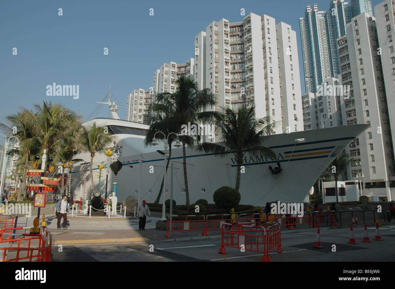 Hong Kong Ship Shopping Mall - Ship Docked In The Middle Of City