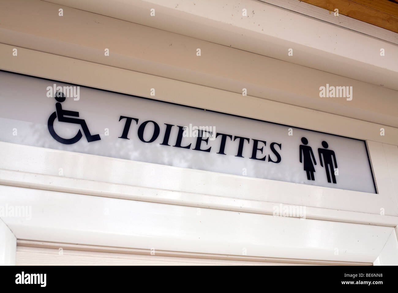 New toilet facility at Hourtin Port on the Lac d'Hourtin near Bordeaux, France for able and disabled members of the public Stock Photo
