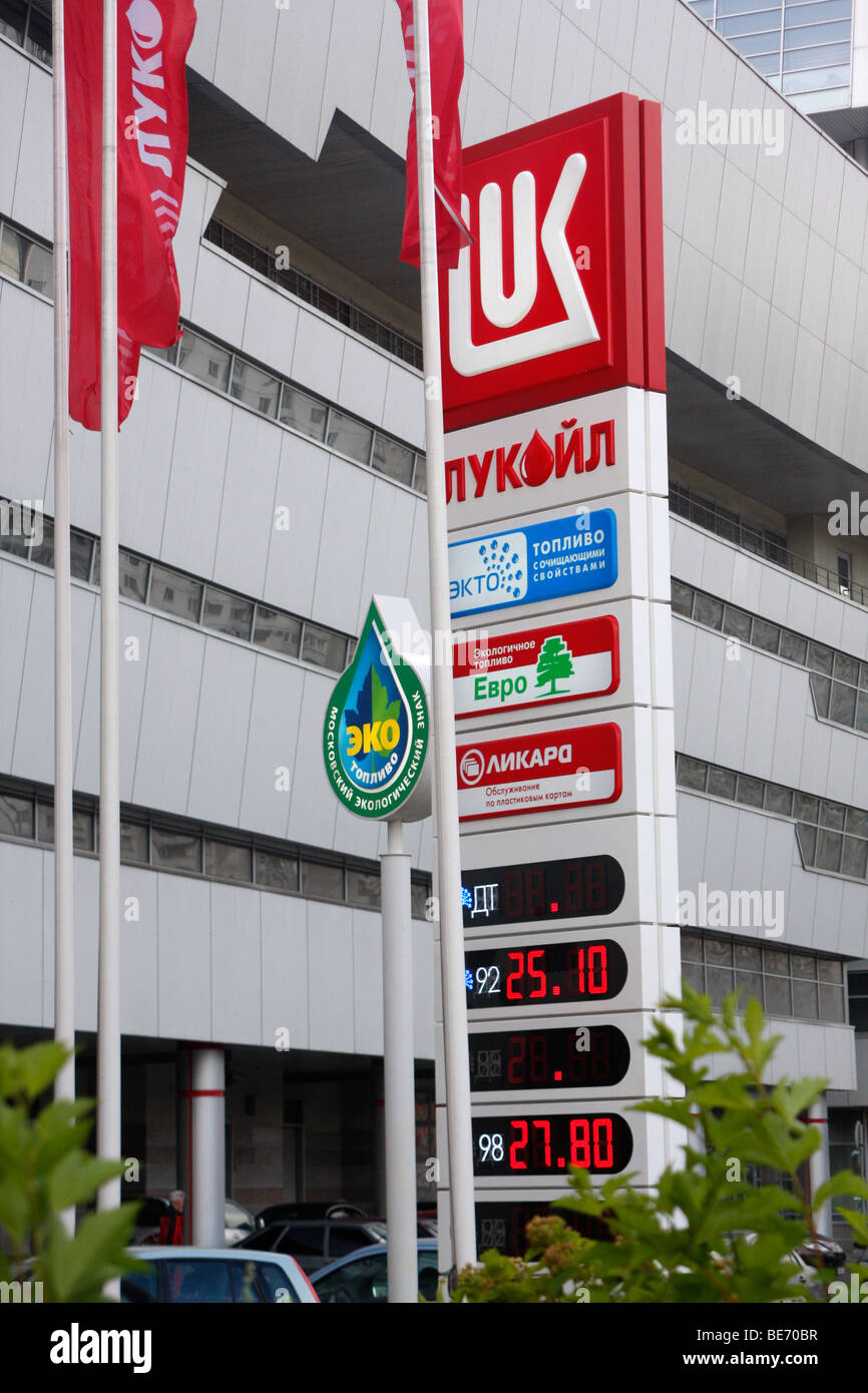Lukoil is Russia's largest private oil company and second largest after