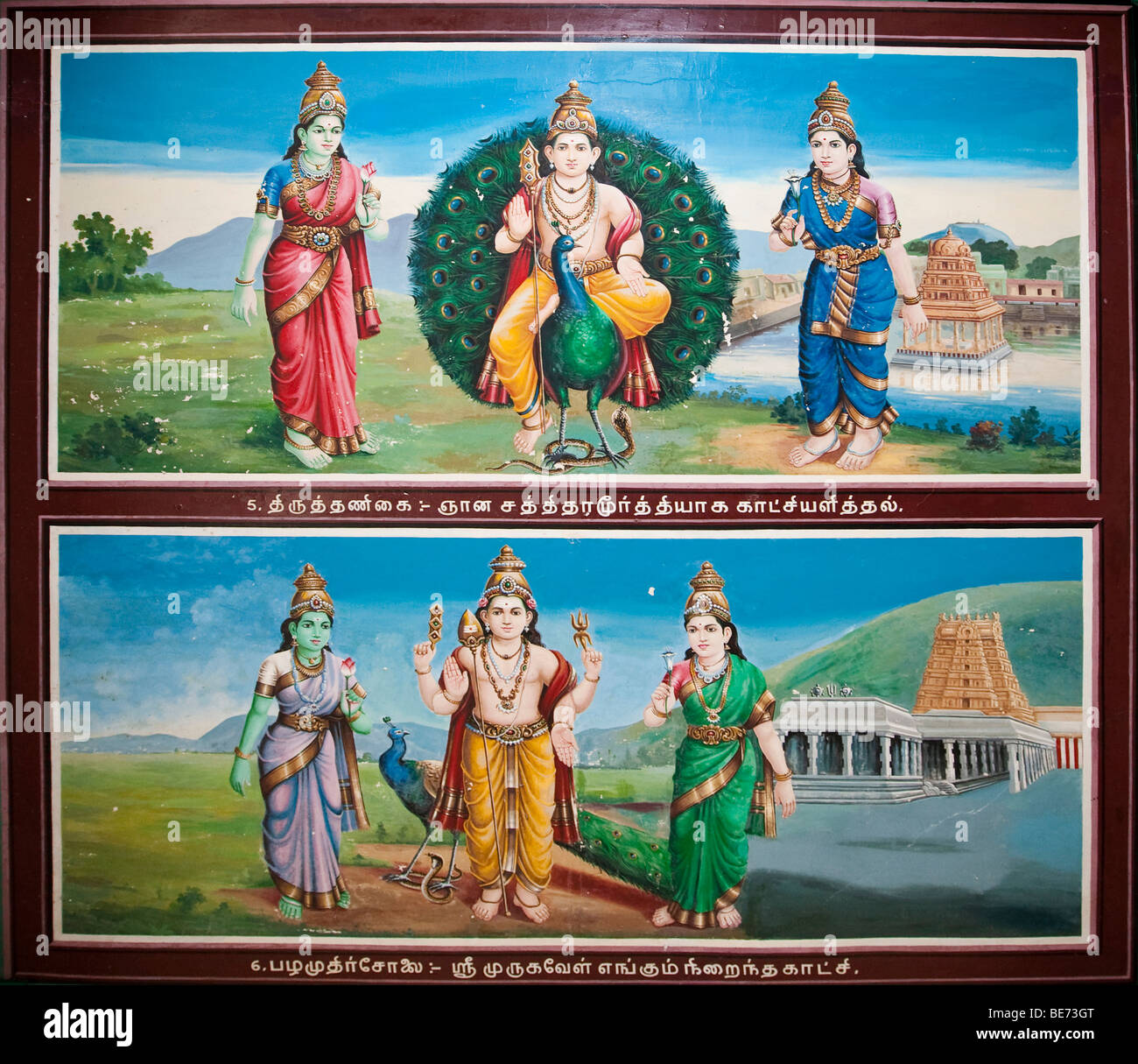 Ri Mariamman Temple, images of deities in the anteroom of the temple under the roof, Pagoda Street, Singapore, Southeast Asia Stock Photo