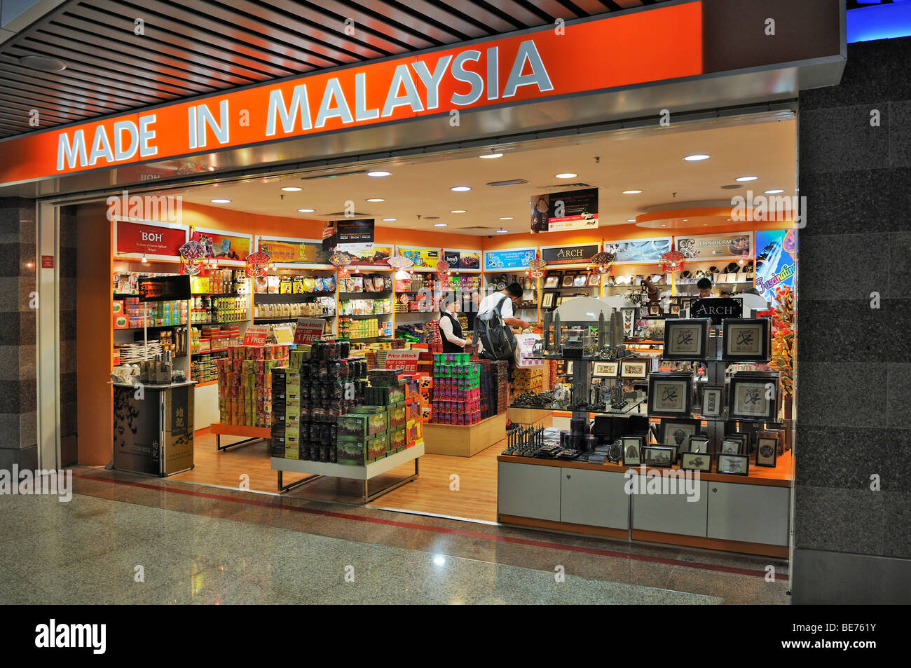 Shop, airport, Kuala Lumpur, Malaysia, Southeast Asia Stock Photo