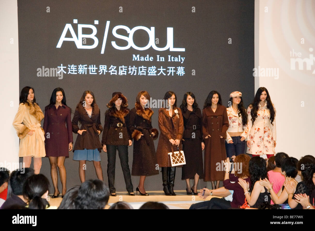 Italian fashion runway hi-res stock photography and images - Alamy