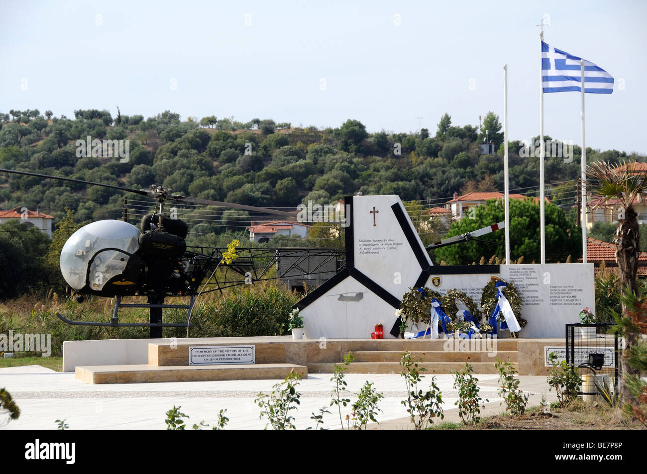 Memorial in memory of the victims of a CH47D Chinook helicopter crash