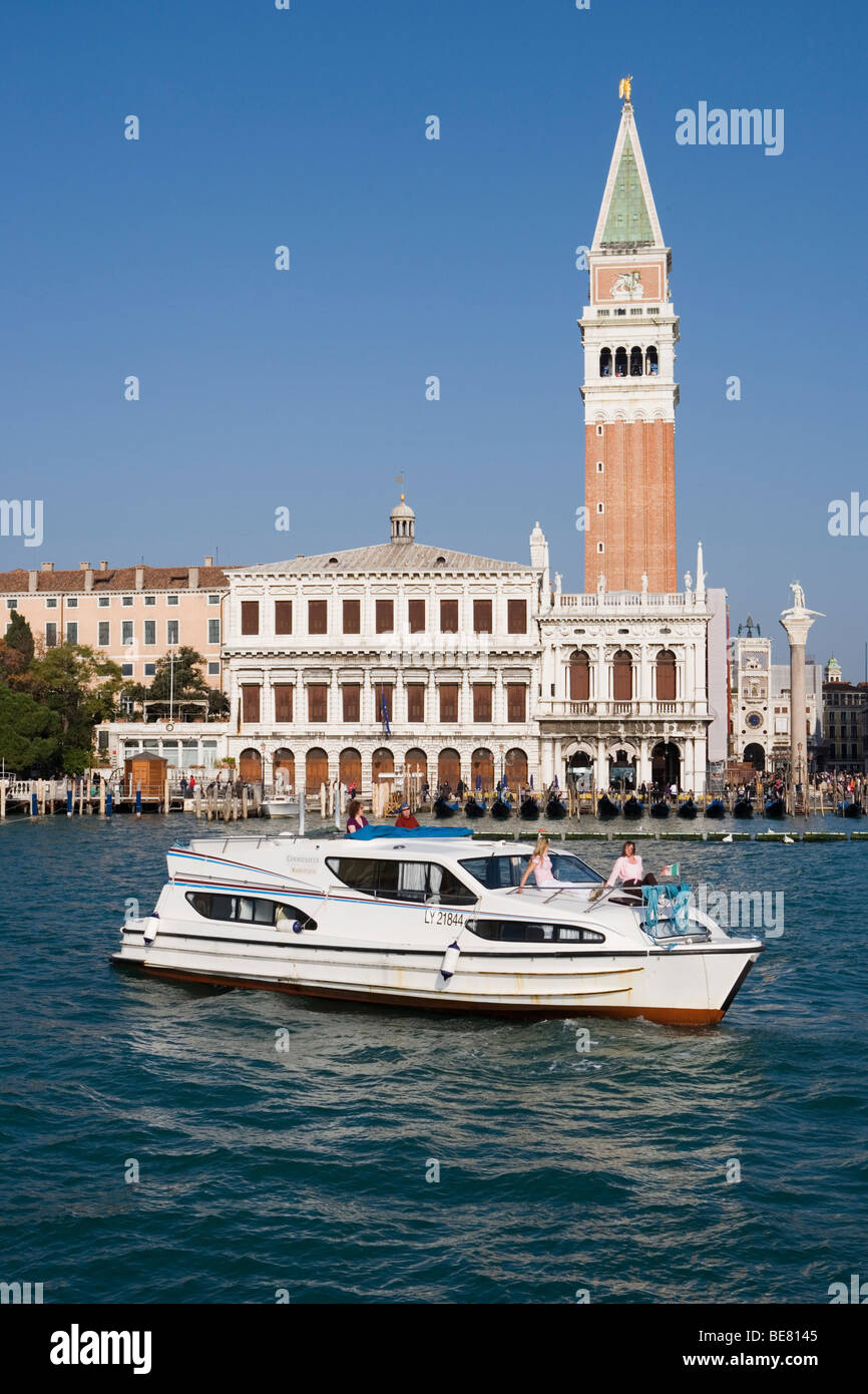 The Magnificent Boat main image 1