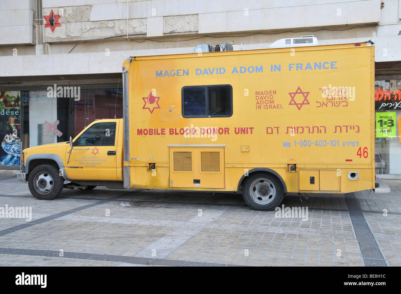 Israel, Jerusalem, Magen David Adom (Red star of David) Bloodmobile Stock  Photo - Alamy