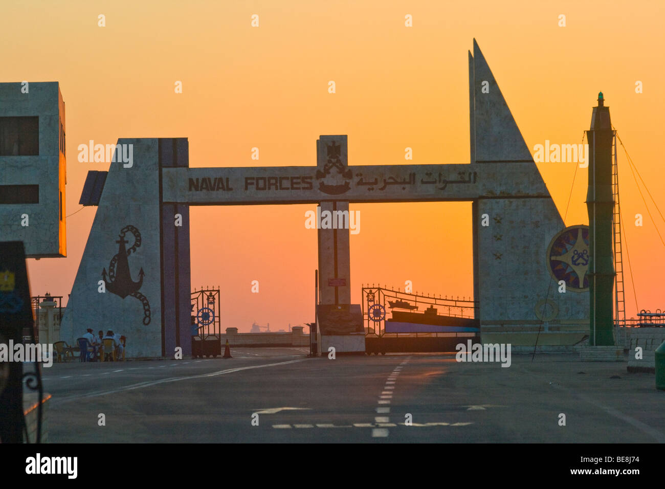 Naval Base in Alexandria Egypt Stock Photo