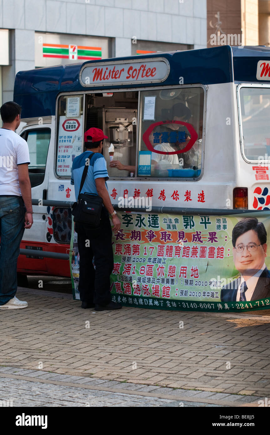 Ice cream van hong kong hires stock photography and images Alamy
