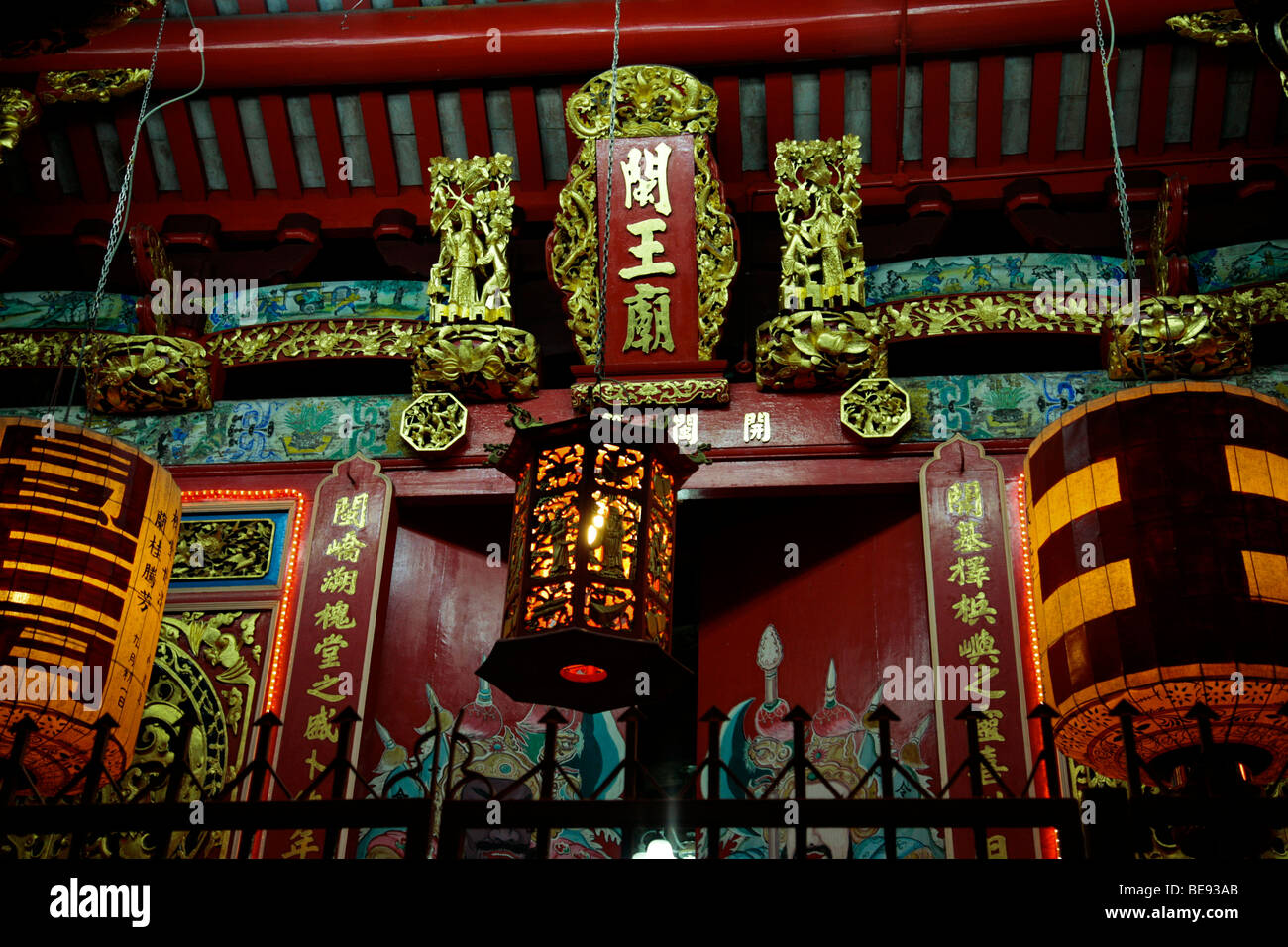 Lanterns at Temple of the Azure Cloud, Penang Stock Photo