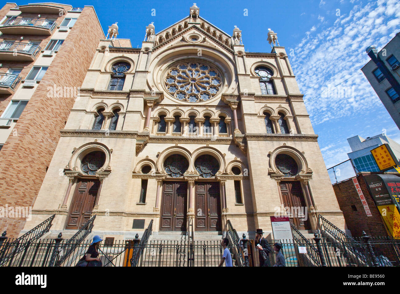 Eldridge Street Synagogue in Manhattan New York City Stock Photo Alamy