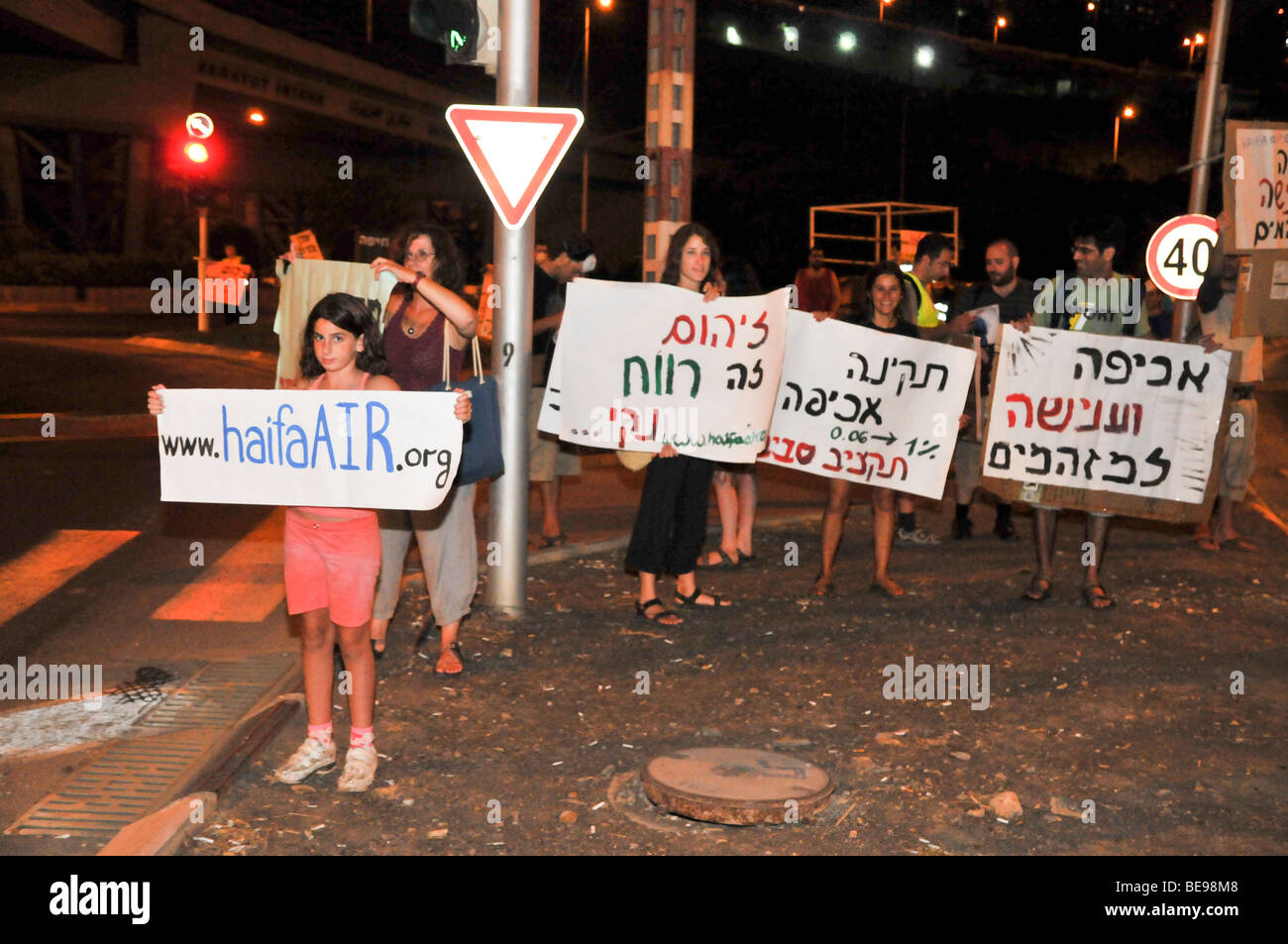 Israel, Haifa Bay, Activists protest against the air pollution from the factories in Haifa bay, Stock Photo