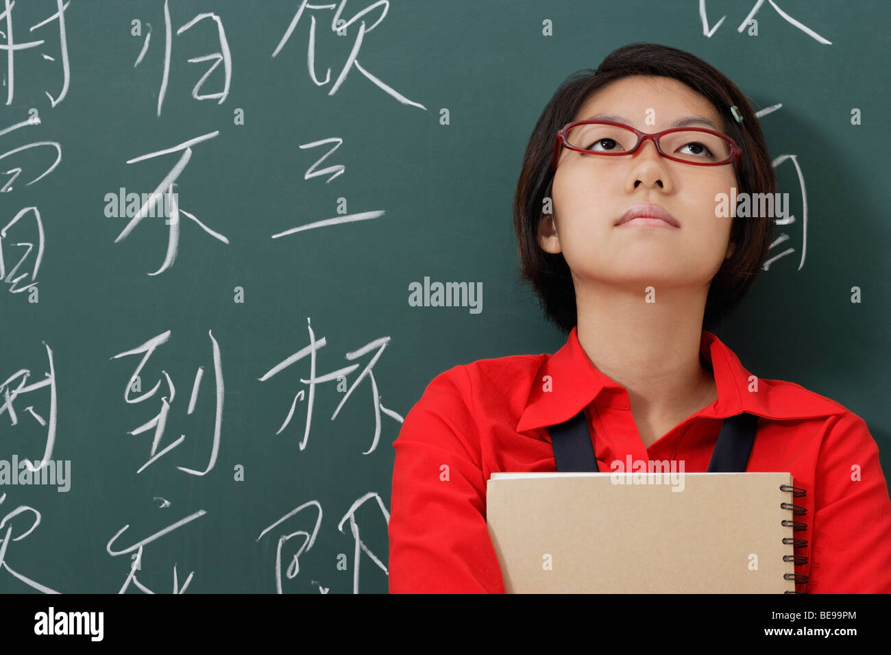 Chinese characters blackboard hi-res stock photography and images - Alamy