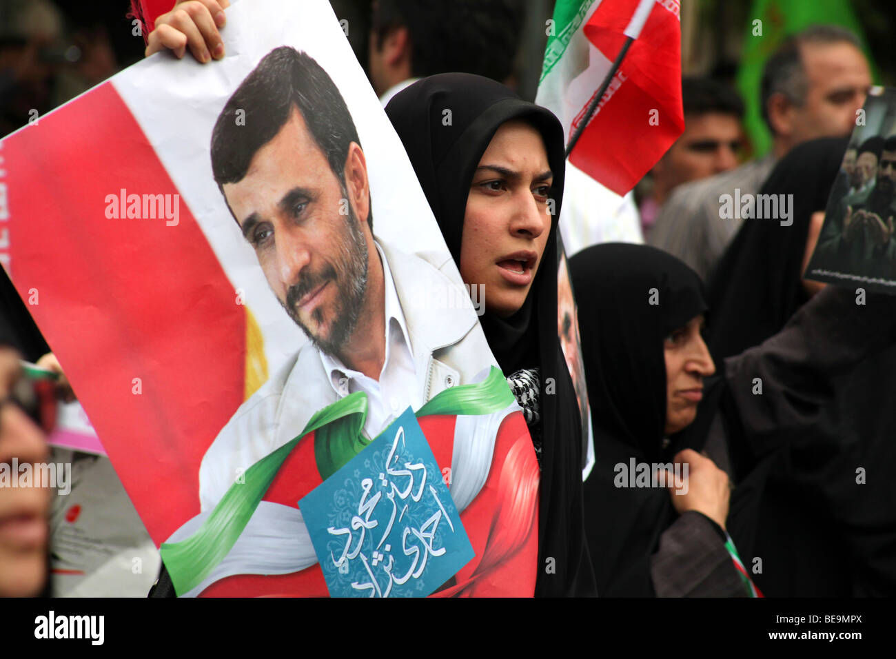 Iran, Teheran: Demonstration of supporters of Iranian President Mahmoud Ahmadinejad. 2009/06/14 Stock Photo