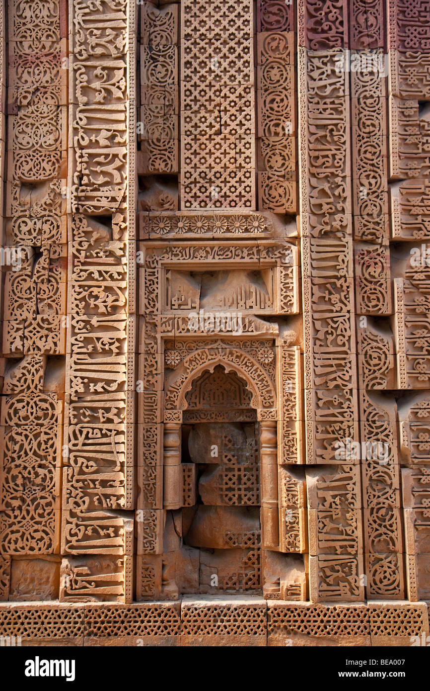 Arabic Minar Cd R File Arabic inscription on a Mirhab at the Qutb Minar in Delhi India Stock ...