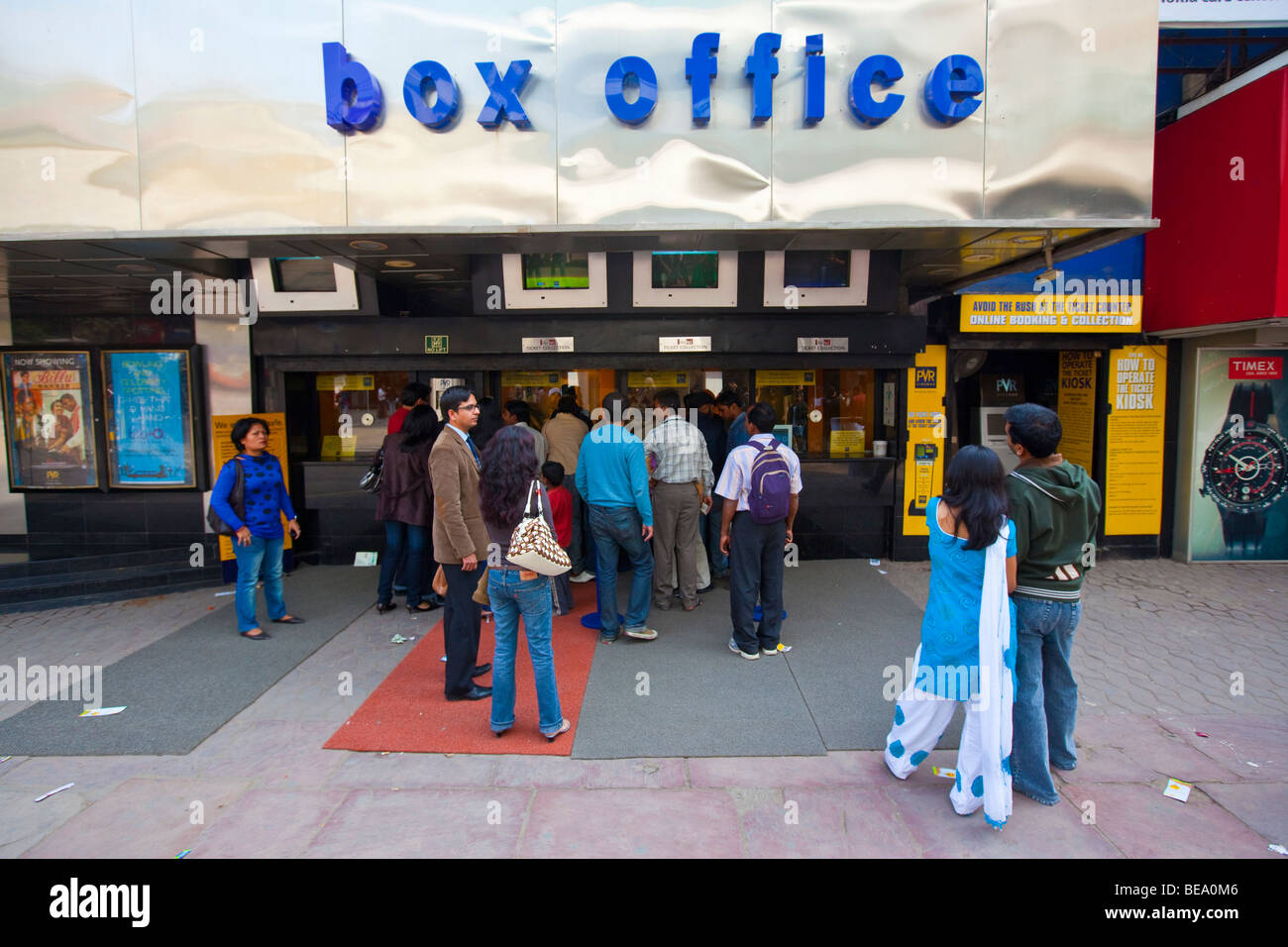 Indian Movie Theater in Delhi India Stock Photo