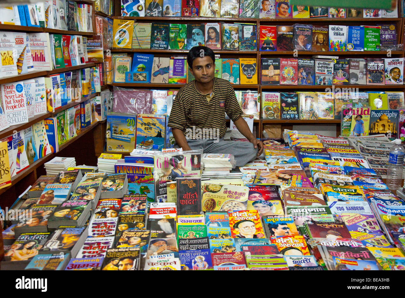 Indian Bookstore at the Train Station in Siliguri India Stock Photo