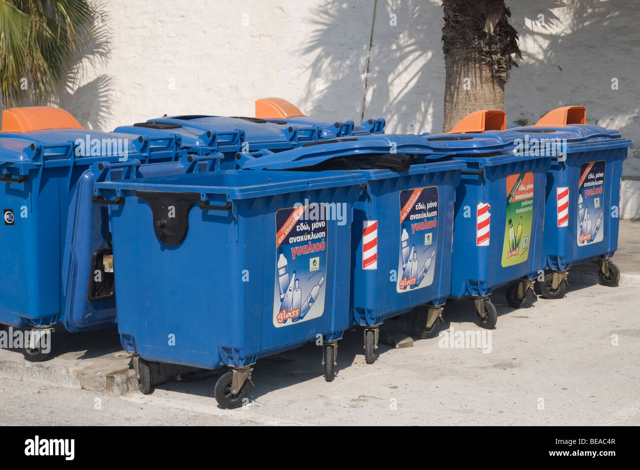 Recycling rubbish bins Stock Photo Alamy