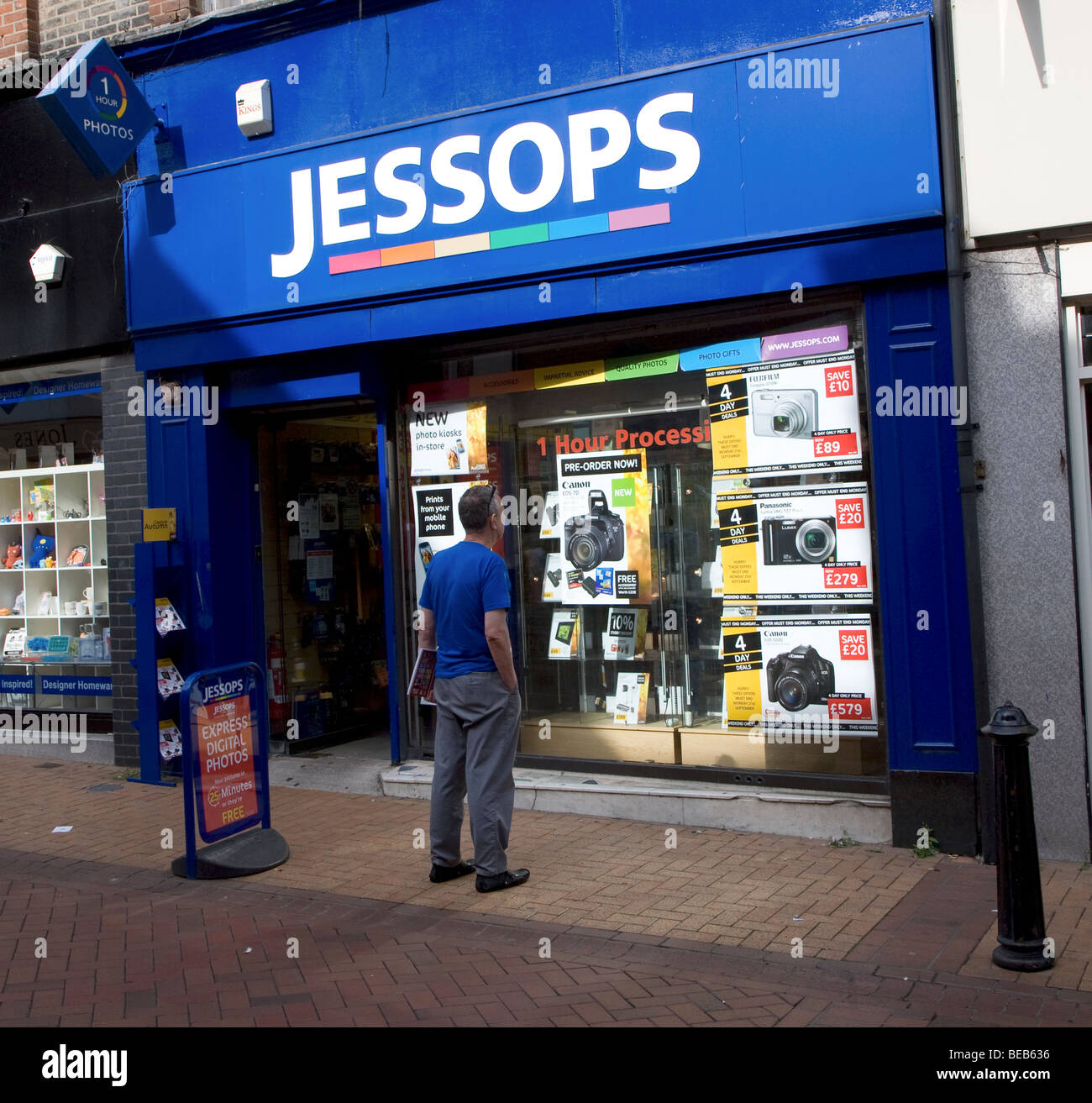 Jessopes Jessops High Resolution Stock Photography and Images - Alamy