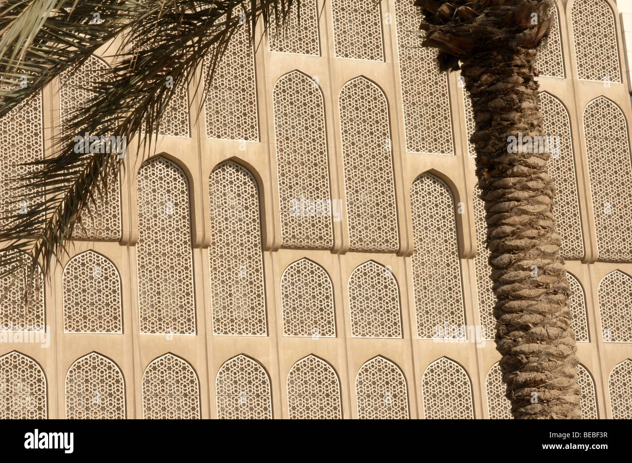 Qatar arches hi-res stock photography and images - Alamy