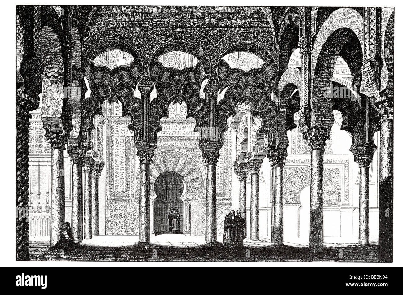 interior of the hall maksourah in the mosque of cordova Stock Photo