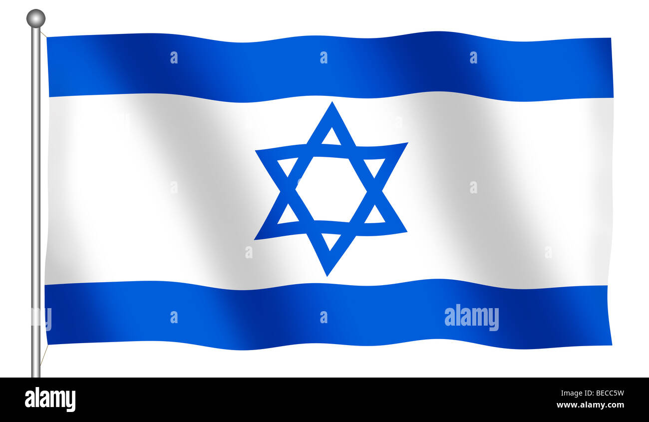 Flag of Israel waving (With Clipping Path) Stock Photo