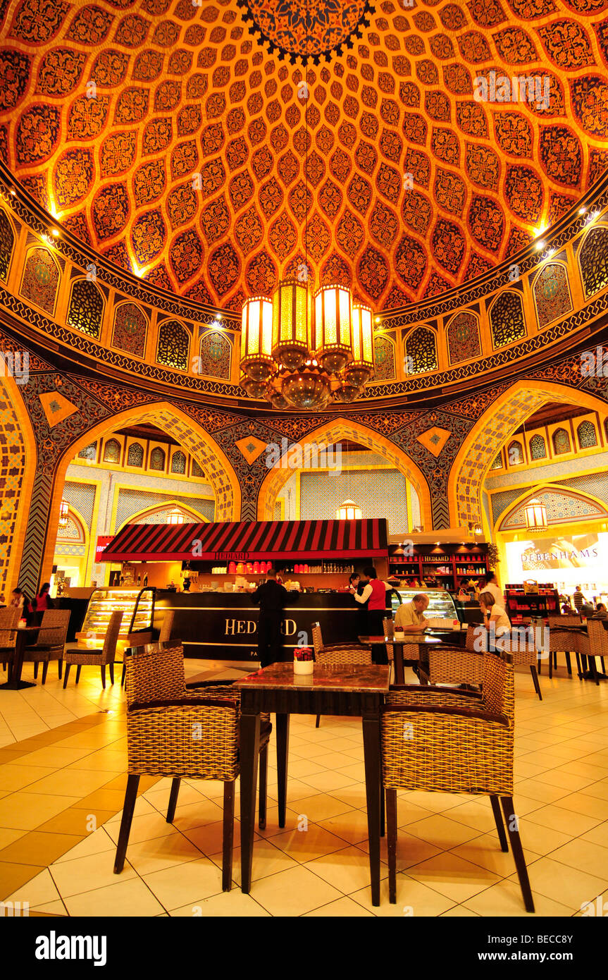 Café in the Persian part of the Ibn Battuta Mall, Shopping Mall, Dubai, United Arab Emirates, Arabia, Middle East, Orient Stock Photo