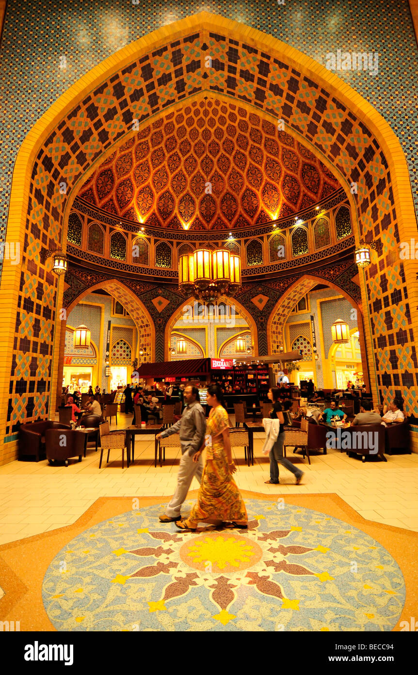 Elaborately decorated arch in the Persian part of the Ibn Battuta Mall, Shopping Mall, Dubai, United Arab Emirates, Arabia, Mid Stock Photo