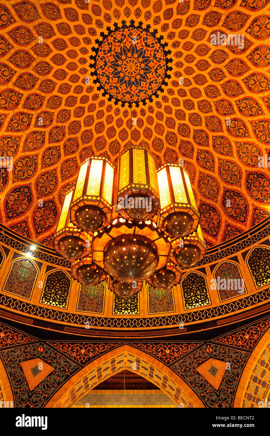 Iranian ceiling dome in the Persian part of the Ibn Battuta Mall, Shopping Mall, Dubai, United Arab Emirates, Arabia, Middle Ea Stock Photo