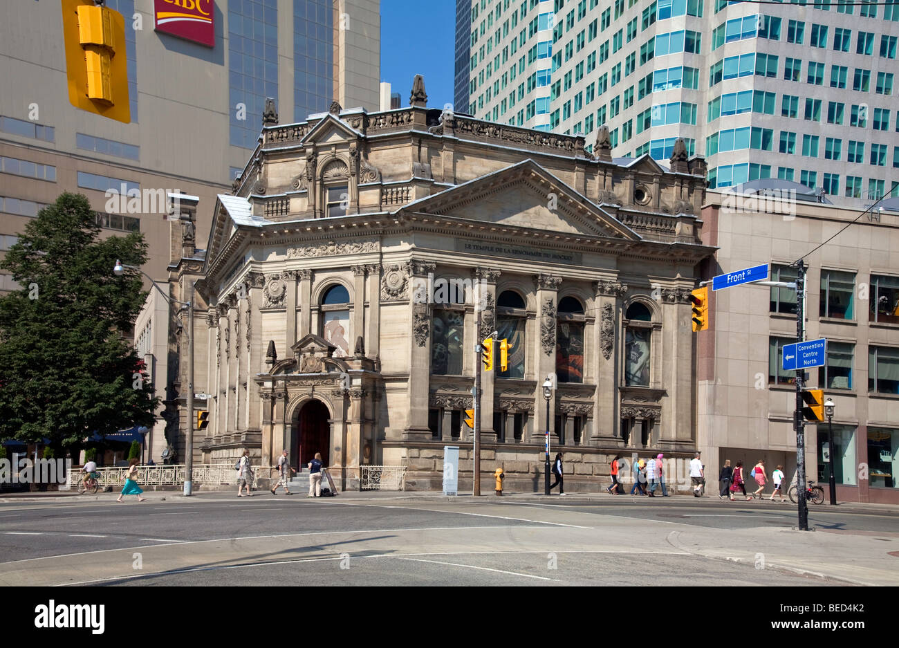 Canada's Hockey Hall of Fame In Toronto;Ontario;Canada;North America Stock Photo