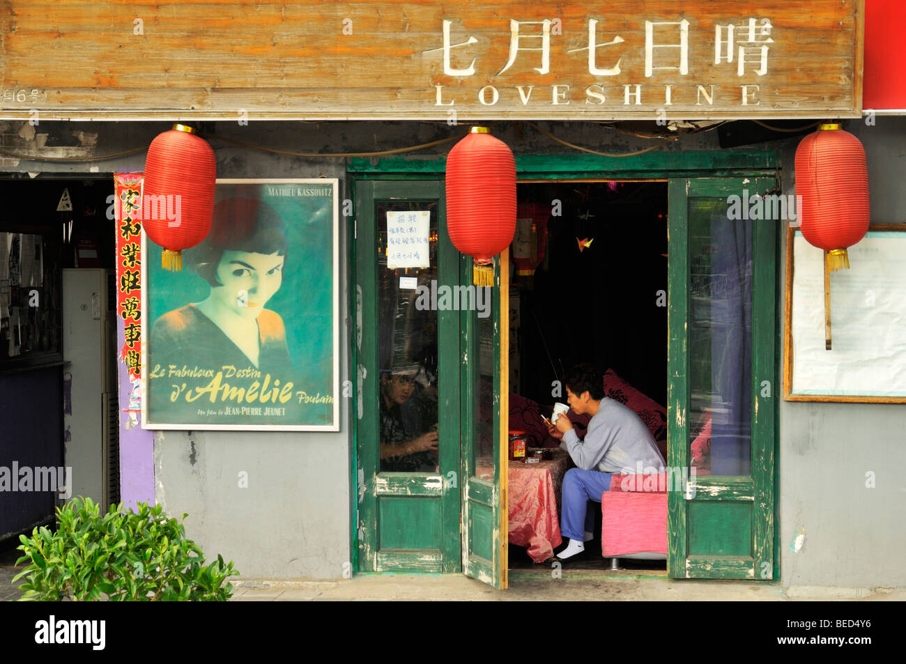 Loveshine Amelie Restaurant at the Houhai bar area, Beijing CN Stock Photo