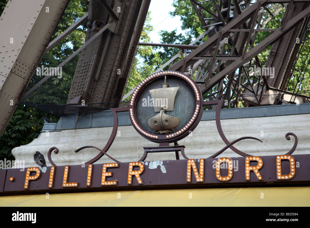 Detail view of the Pilier Nord Eiffel Tower Paris France Stock Photo Alamy