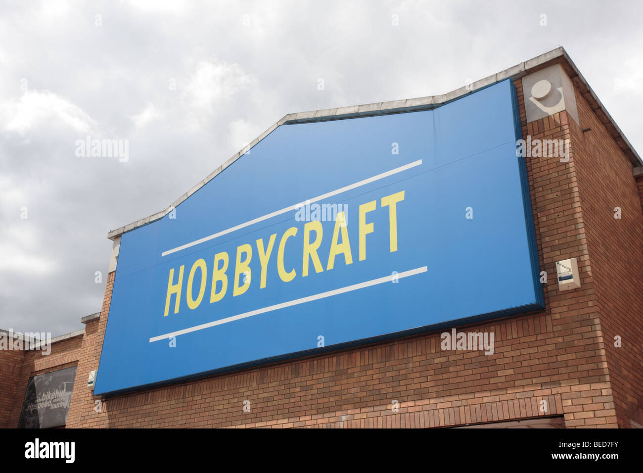 Hobbycraft store Stock Photo