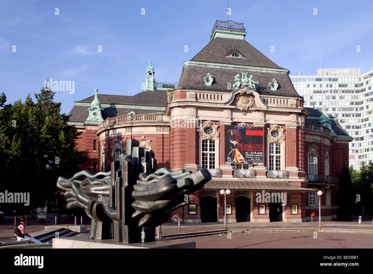 Laeisz-hall, concert hall, Hamburg, Germany, Europe Stock Photo - Alamy